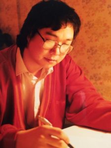 Poet Gui Minhai in the 1980s